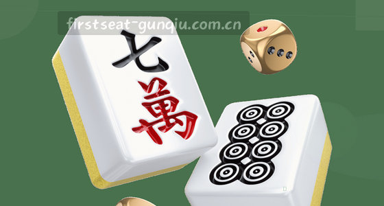 如何获取系统访问入口地址？
